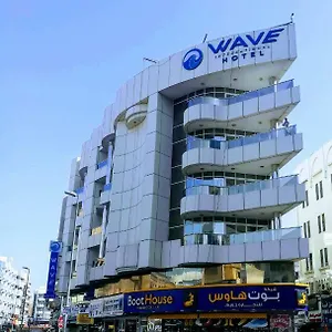 Hotel Wave International **